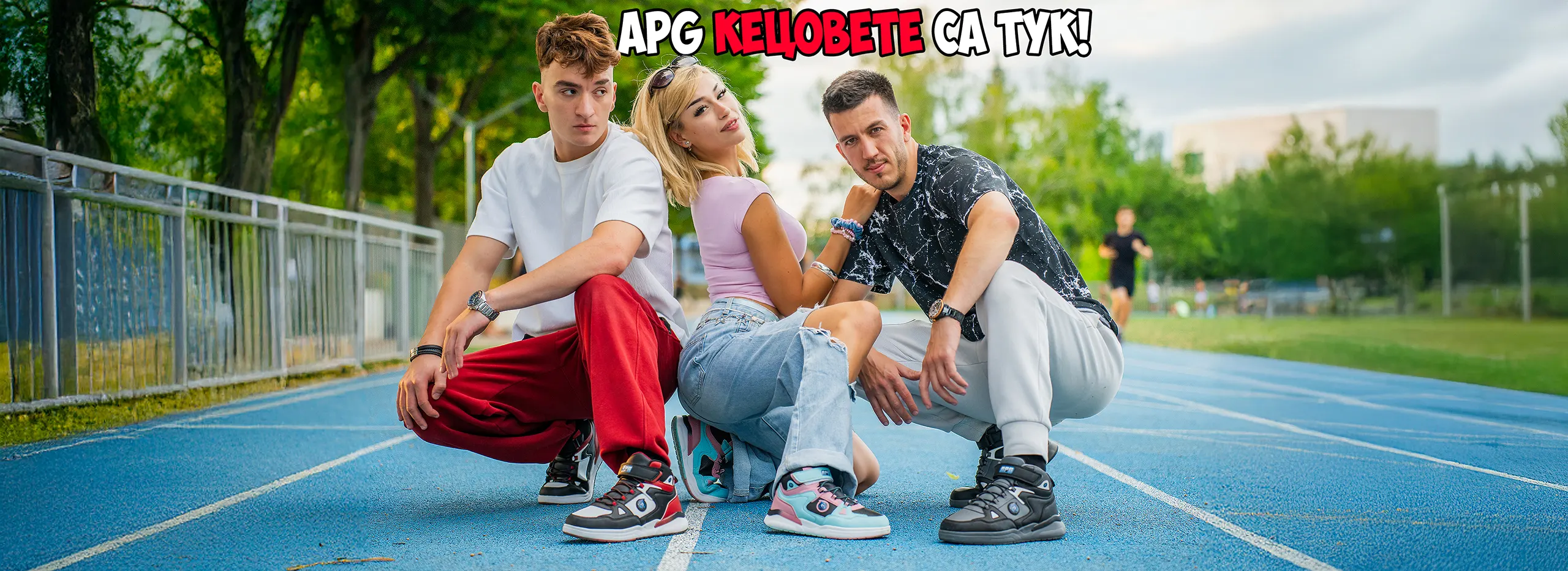 APG 252 AANDY STUDIO